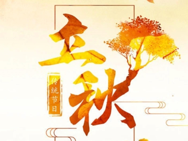 宁海立秋后，沥青道路养护迎来“关键换季”！杭州宏壹市政道路公司为您解析